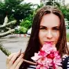Отзыв от Катюша Козлова