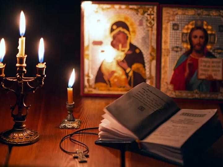 Эффективная молитва от гадалки в Боровском для возврата любимого человека